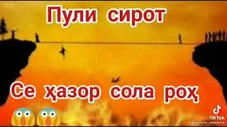 27 января 2021 г.