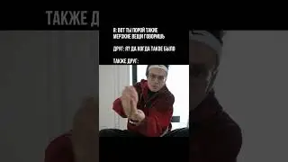 ВКУСНЯТИНА 