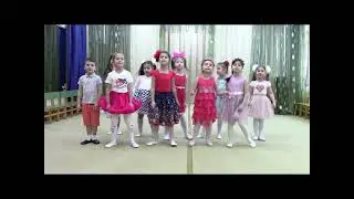 Песня 