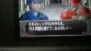Fire Emblem DS Walktrough pt.1 