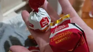 7 декабря 2021 г.