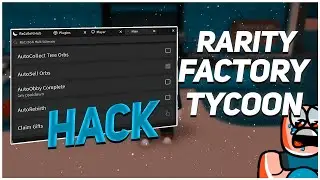 Rarity Factory Tycoon Script | Free Roblox Pastebin Hack 2023 - How to Cheat Roblox?