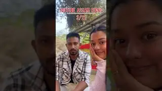 3/21 Assam Youtuber’s Picnic 2024 