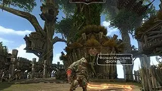 скачать panzar launcher