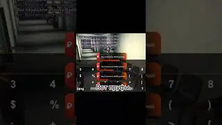 Вот пруфы #meme #gta #game #black #bleckrussia #rassia #tiktok