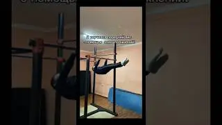 Топ упражнений на передний вис от Макса #streetworkout #workout