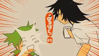 i animated a page of yotsuba&!