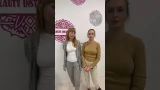 На обучение в Beauty Instrument из Калининграда!