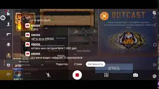 зашел в standoff 2 стрим играю с подпищиками