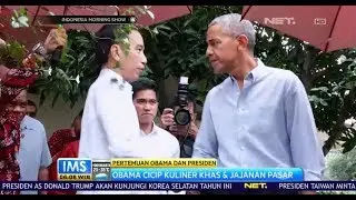 Presiden Jokowi dan Keluarga Sambut Kedatangan Barack Obama di Istana Bogor