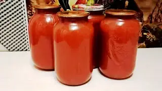 Берём некондиционные томаты и делаем вкуснейший сок без соковыжималки