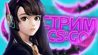 В БОЙ ИДУТ ОДНИ СТАРИКИ