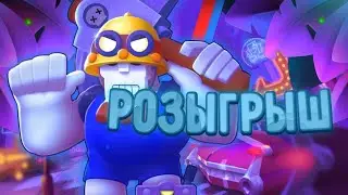 ⛩РОЗЫГРЫШ НА ПИАР⛩МНОГО ДРУГИХ ПРИЗОВ👑