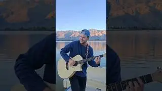 Fil Swan - Lullaby (camping version) 🌄