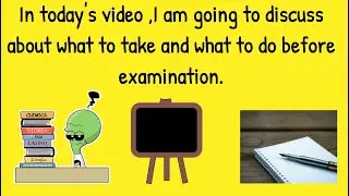 What to do before exam|Before examination what can students do|How to overcome exam fear before exam