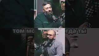 Не пробуй, а действуй. 