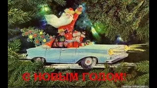 С НОВЫМ 2024 годом (модели за год!)