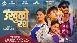 Ukhu Ko Ras - Sagar Lamsal (Bale), Gita Dhungana, Prince, Sanvee || Prasant Gaire, Bidhya Tiwari