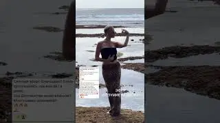 Как Изменить Свои Отношения: Коды Близости для Нового Времени