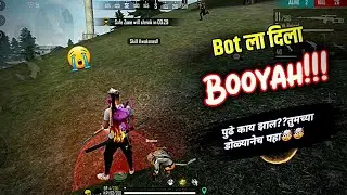 Giving Him Booyah Crying Moment😭😭 || Free Fire Marathi || Free Fire || #marathicommunity