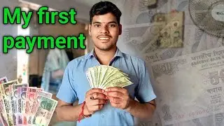 My first payment