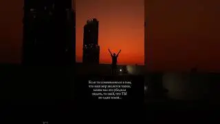 Нас ведь таких много?
