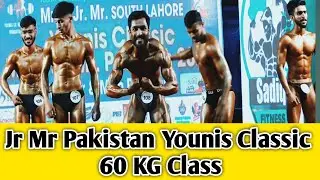 Jr Mr Pakistan Younis Classic | 60 KG Class