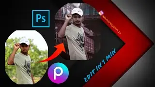 PicsArt Editing background change in 1 minute.#photography #lightroom #photoshop #picsart