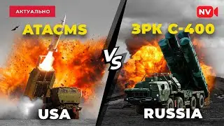 Нарешті! США дасть дозвіл бити по території Росії ATACMS - The Hill