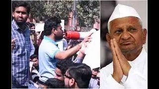 Anna Hazare on #SSCEXAMSSCAM