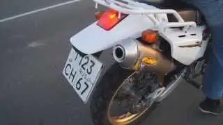 Yamaha TTR 250 Raid(FMF Powercore4) Exhaust sound