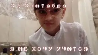 VLOG