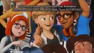 Покемон׃ XY Путешествие по Калосу