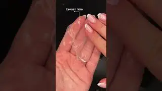 Огуречный пилинг