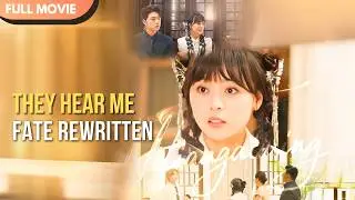[ENG  SUB] They Can Hear My Thoughts, and Now I’m Helping the Rich Family Rewrite Their Fate | Full