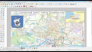 Конструктор отчетов