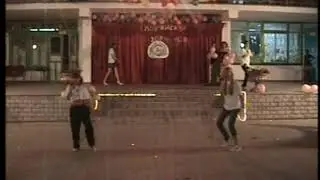 17 выступление.