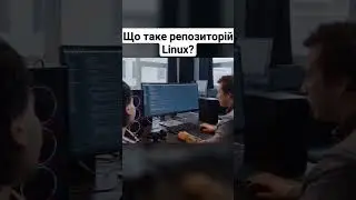 як встановили програму в 
