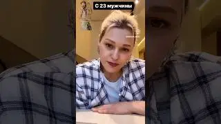 Андреева