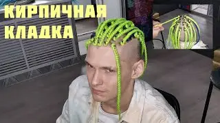 Делим андеркат быстро и просто