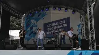 Beggin (Кудри Band cover)