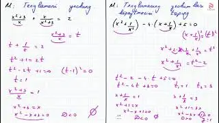 26 Dars