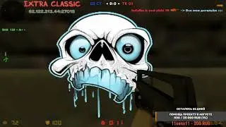 EXTRA CLASSIC CS 1.6 Stream #101