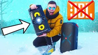 JBL PartyBox за 7800 РУБЛЕЙ??? Мощная Новинка! Сравнение с JBL Partybox 110! SVEN PS-655