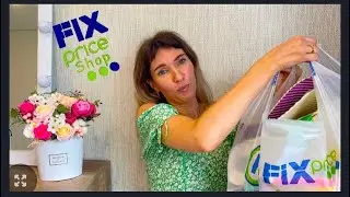 Новинки ФИКСПРАЙС в школу и садик #фикспрайс #wildberries #fixprice #длякухни #вшколу