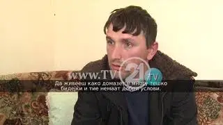 Семејството Лима без дом – 5 месечниот Куштрим ќе остане и без млеко
