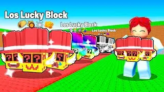 Giving Little Brother INFINITE LOS ADMIN Lucky Blocks To Get OP SECRETS!