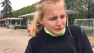 ну типо мы