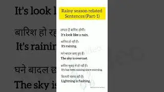 Rainy season related sentences #learning #spokenenglish #viral_shorts #knowledge #rainy
