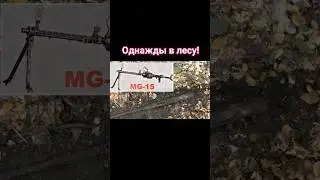 Принимай аппарат..., махнул не глядя!